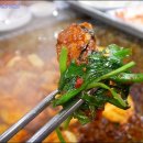 맛있는생오리 이미지