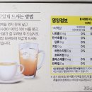 송원수지 이미지