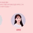 그놈은 예뻤다 이미지