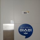 원흥3로 이미지