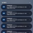 땀나당구장 | 도파민, 삶의 원동력