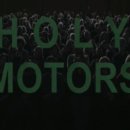 무성모터스 이미지