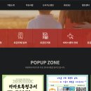 대성에너지서비스1센터중구