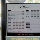 수앤수헤어샵 네이버블로그