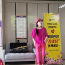 하영경로당 이미지