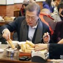 국빈식당 이미지