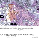 손발깨끗