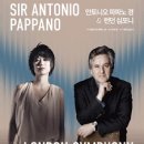 안토니오 파파노 경 & 런던 심포니 오케스트라 with 유자 왕 이미지