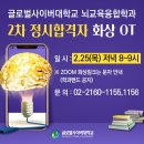 화상2 네이버블로그