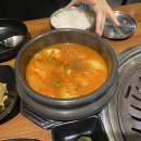 금돼지 은돼지 이미지