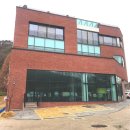 헤이리8번게이트 인근 네이버블로그