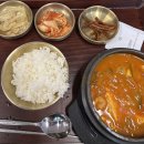 탑훼미리마트나들가게 | 상하이 3박4일 1일차: 간식짱, 레고, 예원야경, 헌지우치엔 뿌시기