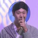충성칡냉면 이미지