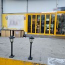 신동아호프 이미지