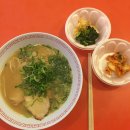 [골목]어르신 기체조 | 3박4일 오사카자유여행 :: 3일차-킨류라멘/오사카성/고베/고베규스테이크/키타노/호빵맨쇼핑몰/하버랜드...