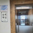 군포-산본-2016 | 산본왁싱 추천 산본역왁싱 산본모찌왁싱 손빠른 브라질리언왁싱 내돈내산 솔직후기