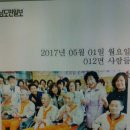 성은효요양병원 이미지