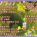 나무 - 시 : 신경림 - 이미지