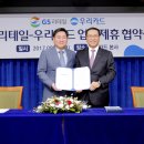 삼성제일약국 이미지