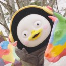 자이언트PC 이미지