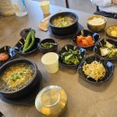순희네국밥