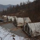 양평꿈의글램핑 이미지