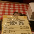 (주)멘토