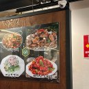 강남통갈비
