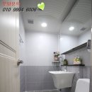 유진플러스 이미지