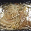 포수아