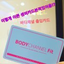 채널365 이미지
