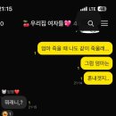 쌘김밥 이미지