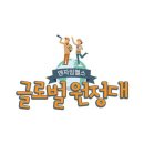 울림헬스케어 네이버블로그