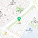 GS25 권선명당점 이미지