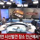 세모안경 이미지