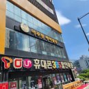 이주현헤어살롱(혁신점)