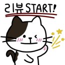 엄지공주네일 이미지