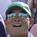 하이빈