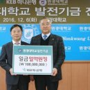 국제이용원 이미지