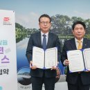 제천우체국 이미지