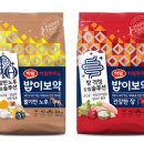 밥이보약 이미지