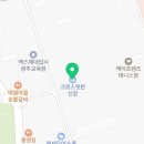 광산-신가-광산-41 이미지