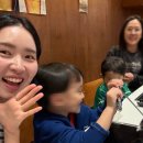 스구식탁범어점 이미지