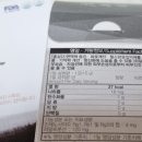 뉴트리게이트