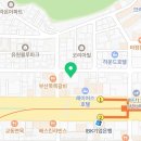 88양곱창센타7호 이미지