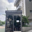 여의동공립작은도서관 이미지