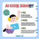 이담학원 이미지
