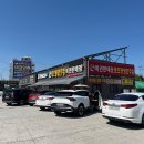 씨스페이스 로또명당점 | 당진 로또명당인주점 복권판매점