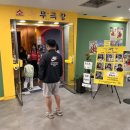 소나무 예술극장 네이버블로그