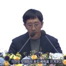 종신축사 이미지